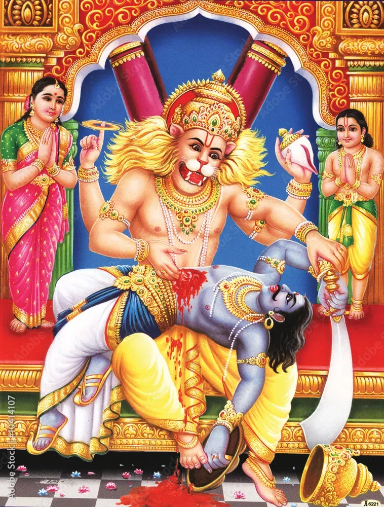 Shri Ugra Narasimha