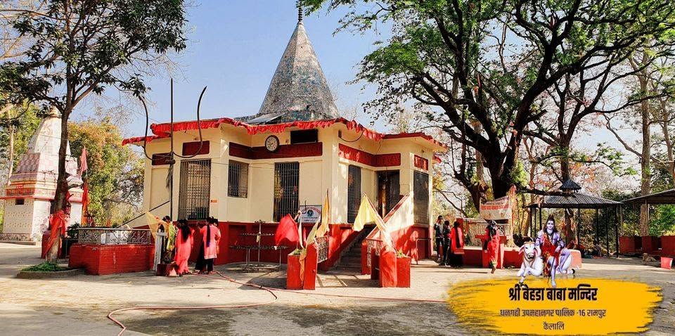 Behada Baba