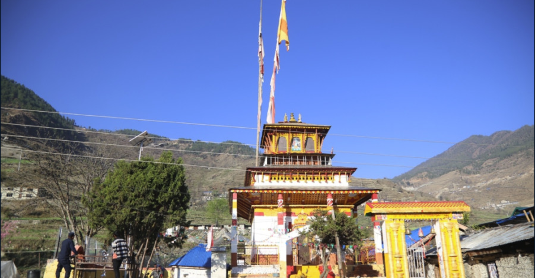 Chhayanath Mandir