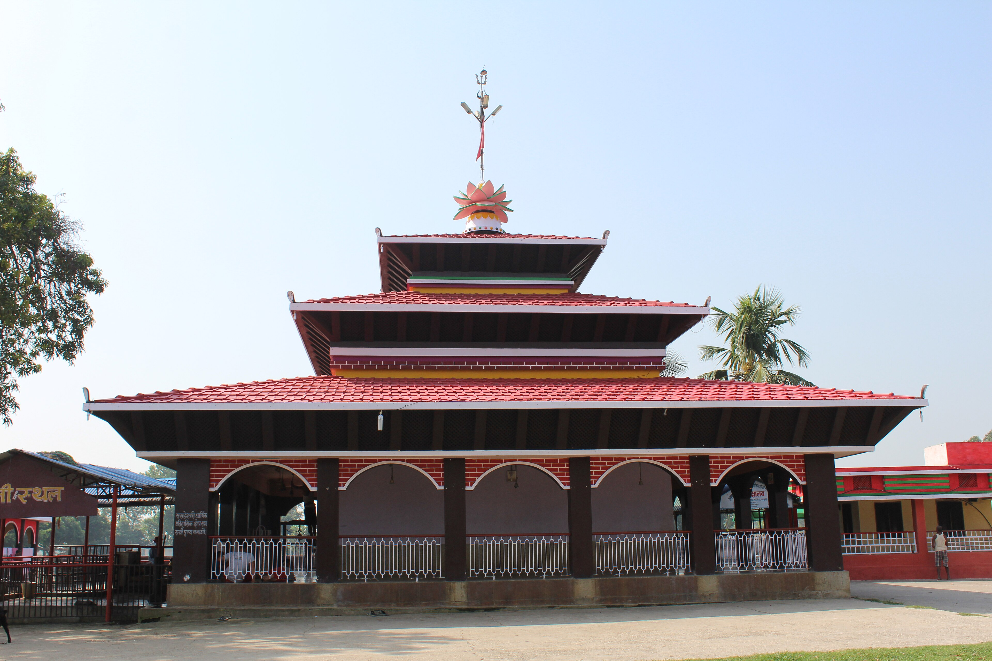 Chhinnamasta Bhagwati
