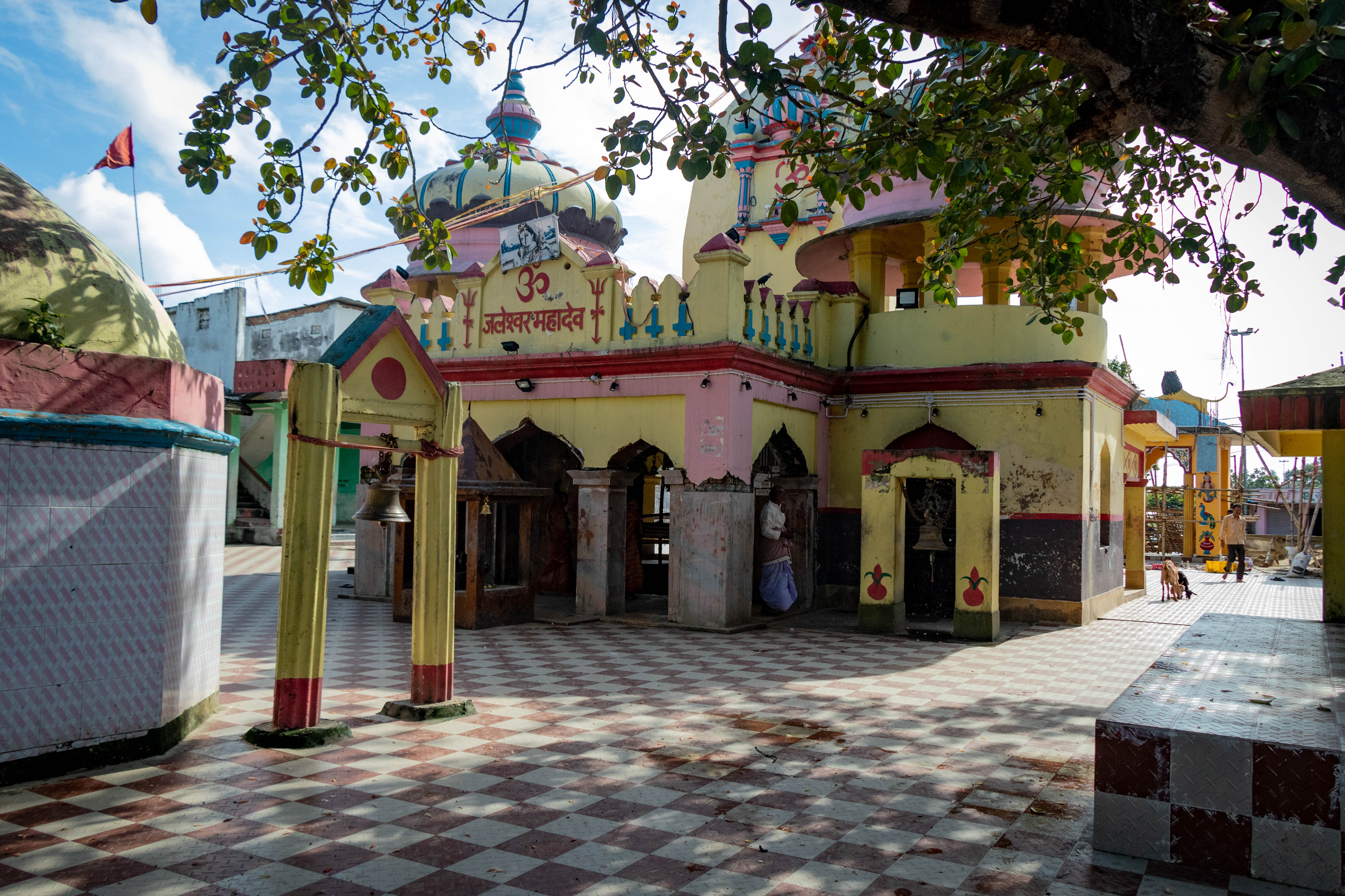 Jaleshwor Mahadev