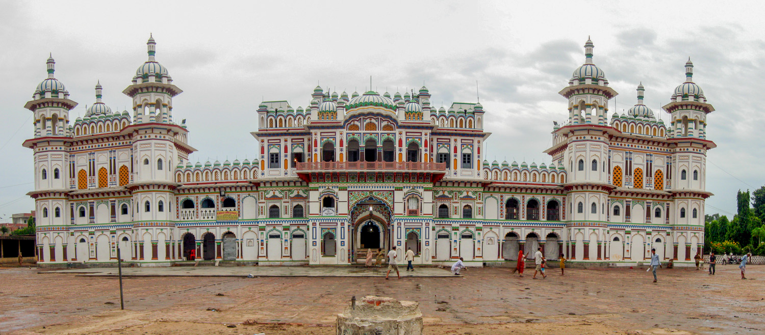 Janaki Mandir