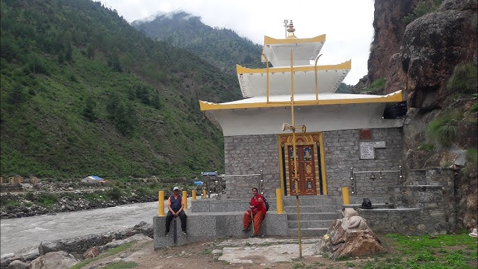 Kharpunath Mandir