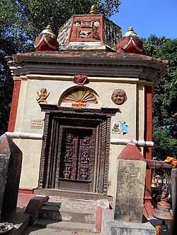 Kusheshwor Mahadev