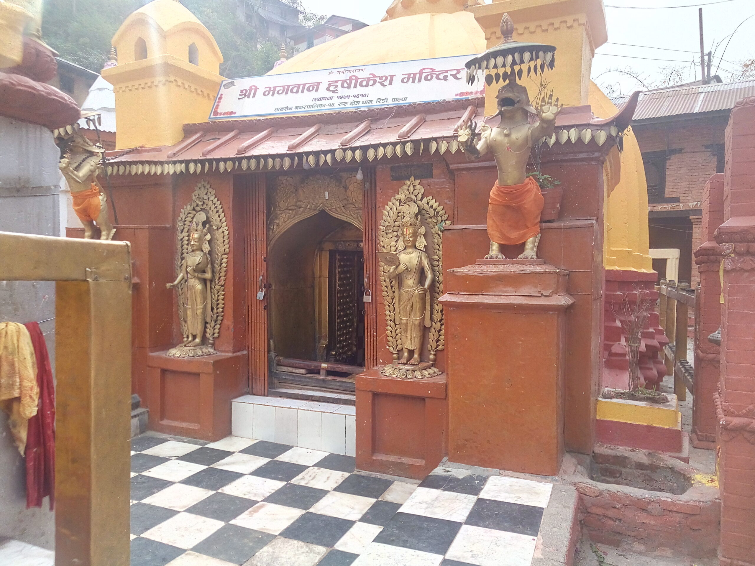 Rishikesh Mandir