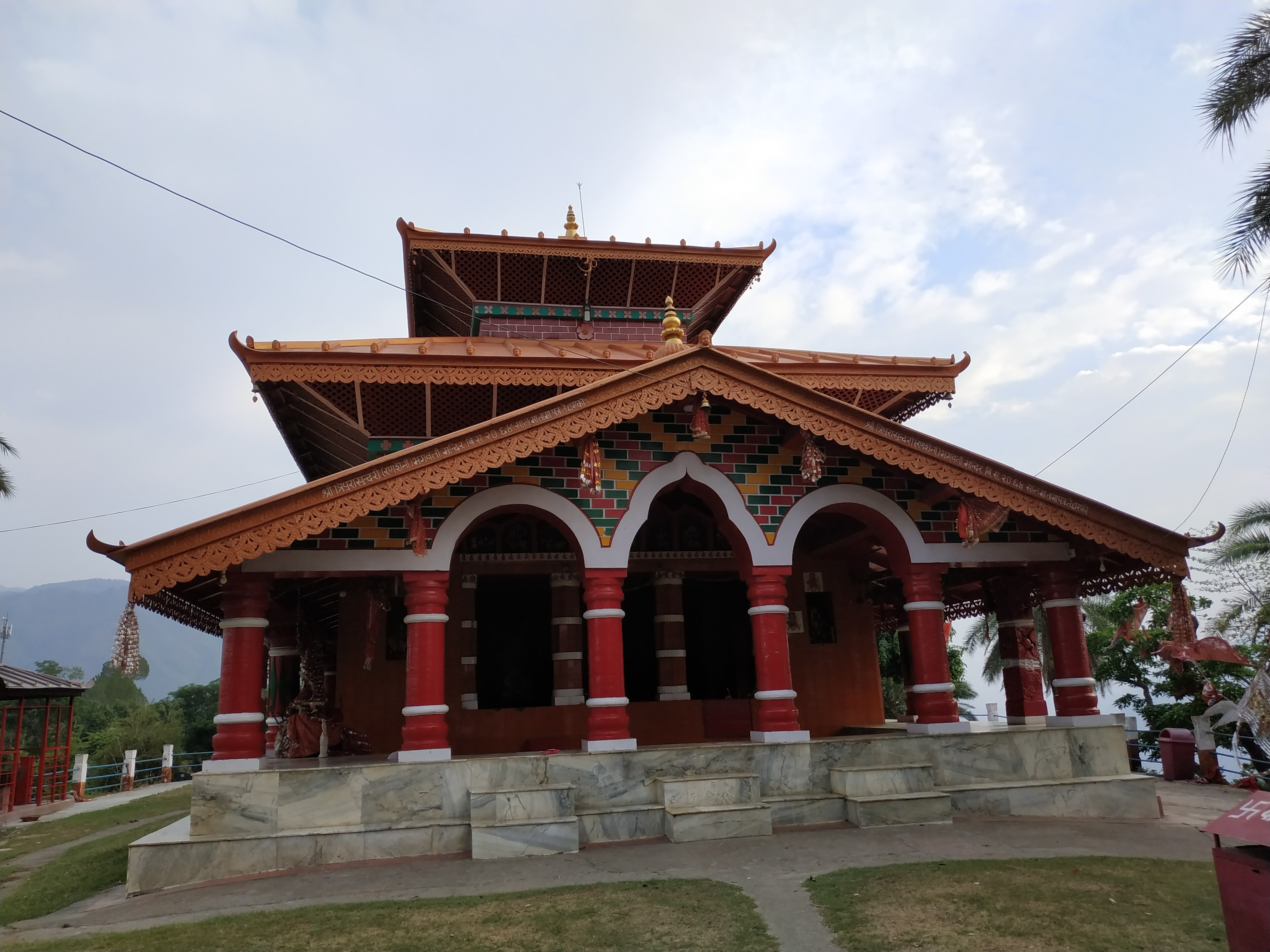 Tripurasundari (Baitadi)